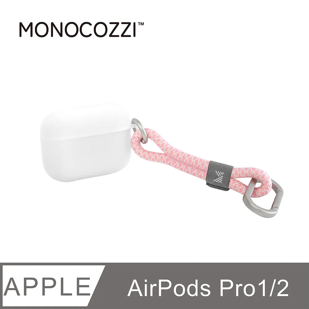 【MONOCOZZI】AirPods Pro 2 短掛繩霧透保護殼-灰 (共用1代) 歷史價格詳細信息