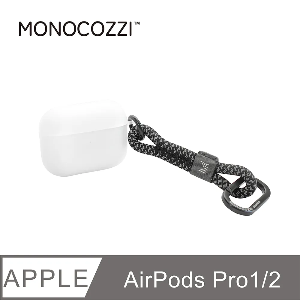 【MONOCOZZI】AirPods Pro 2 短掛繩霧透保護殼-灰 (共用1代) 歷史價格詳細信息