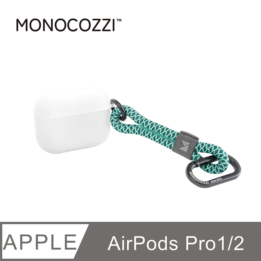 【MONOCOZZI】AirPods Pro 2 短掛繩霧透保護殼-灰 (共用1代) 歷史價格詳細信息