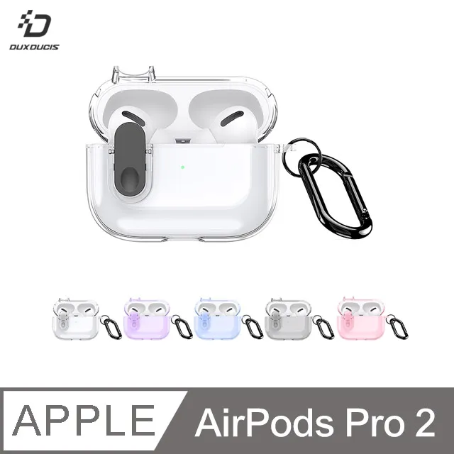 Apple蘋果AirPods二代耳機矽膠保護殼 歷史價格詳細信息