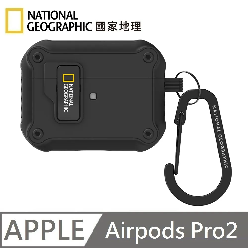【National Geographic 】 國家地理 Rugged Bumper 自動開蓋 適用 AirPods Pro 2 - 卡其 歷史價格詳細信息