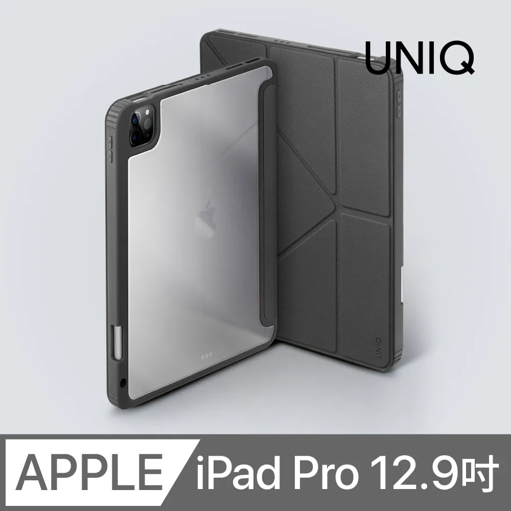 UNIQ Moven 抗菌磁吸帶筆槽透明平板保護套 iPad Air 5 4 Pro 6 5 皮套 平板套 平板殼 歷史價格詳細信息