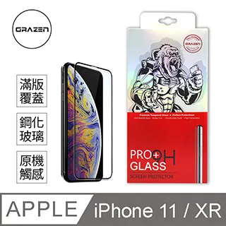 【格森GRAZEN】小米 黑鯊2系列/紅米NOTE 7/紅米NOTE 8T/紅米NOTE8 PRO保護貼滿版(黑)鋼化玻璃 歷史價格詳細信息