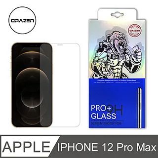 7吋半山豬刀附刀鞘 550-M013 歷史價格詳細信息