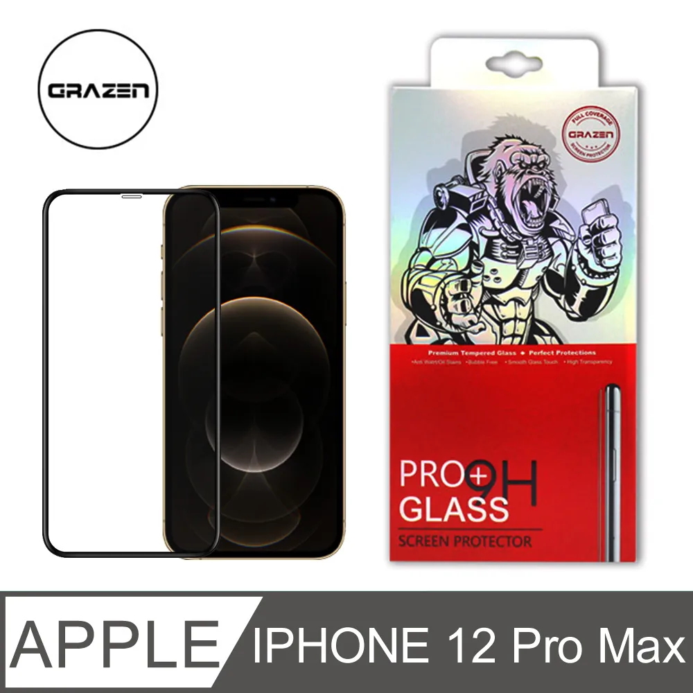 【格森GRAZEN】小米 黑鯊2系列/紅米NOTE 7/紅米NOTE 8T/紅米NOTE8 PRO保護貼滿版(黑)鋼化玻璃 歷史價格詳細信息