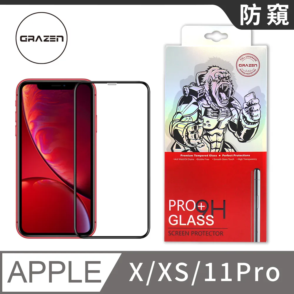 【格森GRAZEN】小米 黑鯊2系列/紅米NOTE 7/紅米NOTE 8T/紅米NOTE8 PRO保護貼滿版(黑)鋼化玻璃 歷史價格詳細信息