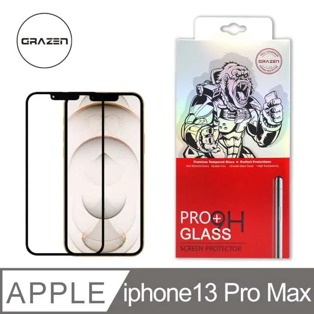【格森GRAZEN】iPHONE 13/13 Pro/14 (6.1吋) 高透滿版鋼化玻璃保護貼 螢幕保護貼 歷史價格詳細信息