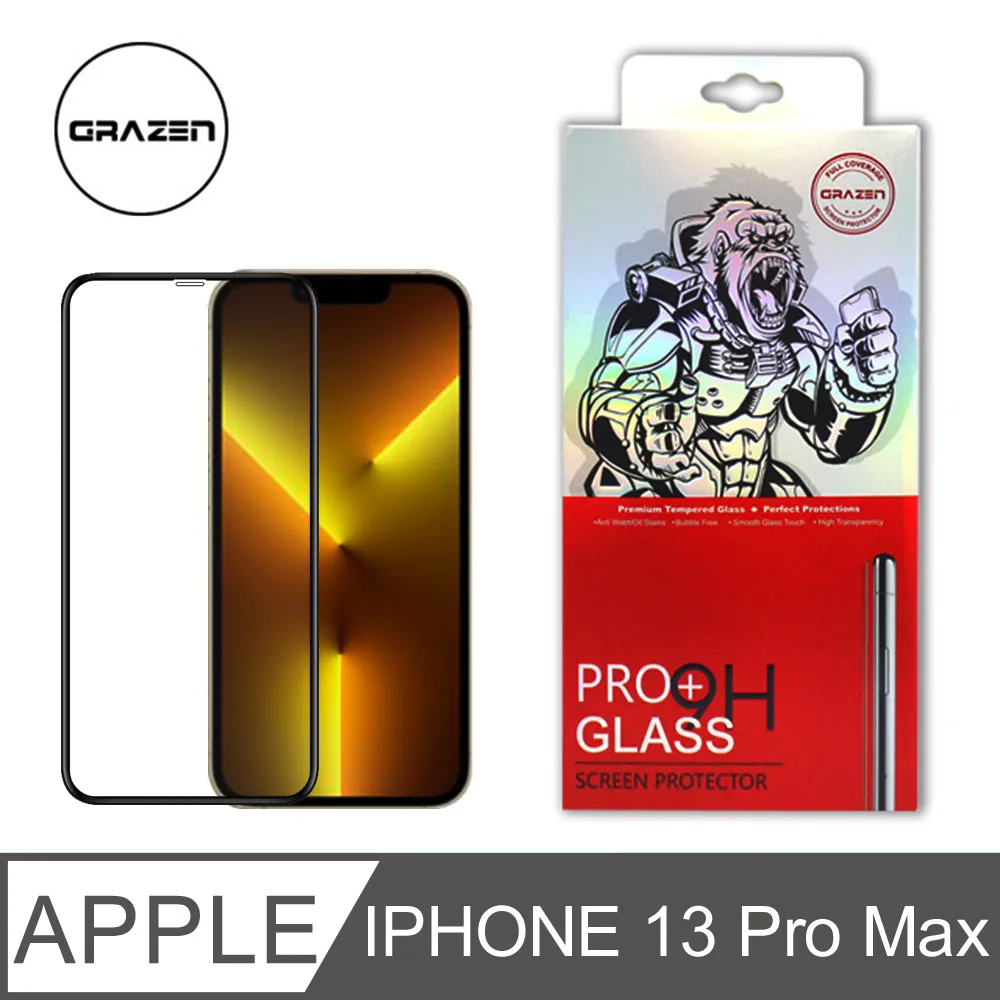 iPhone13ProMax保護貼 iPhone 13 Pro Max 9D 滿版 透明 保護貼 手機 9H 鋼化膜 歷史價格詳細信息