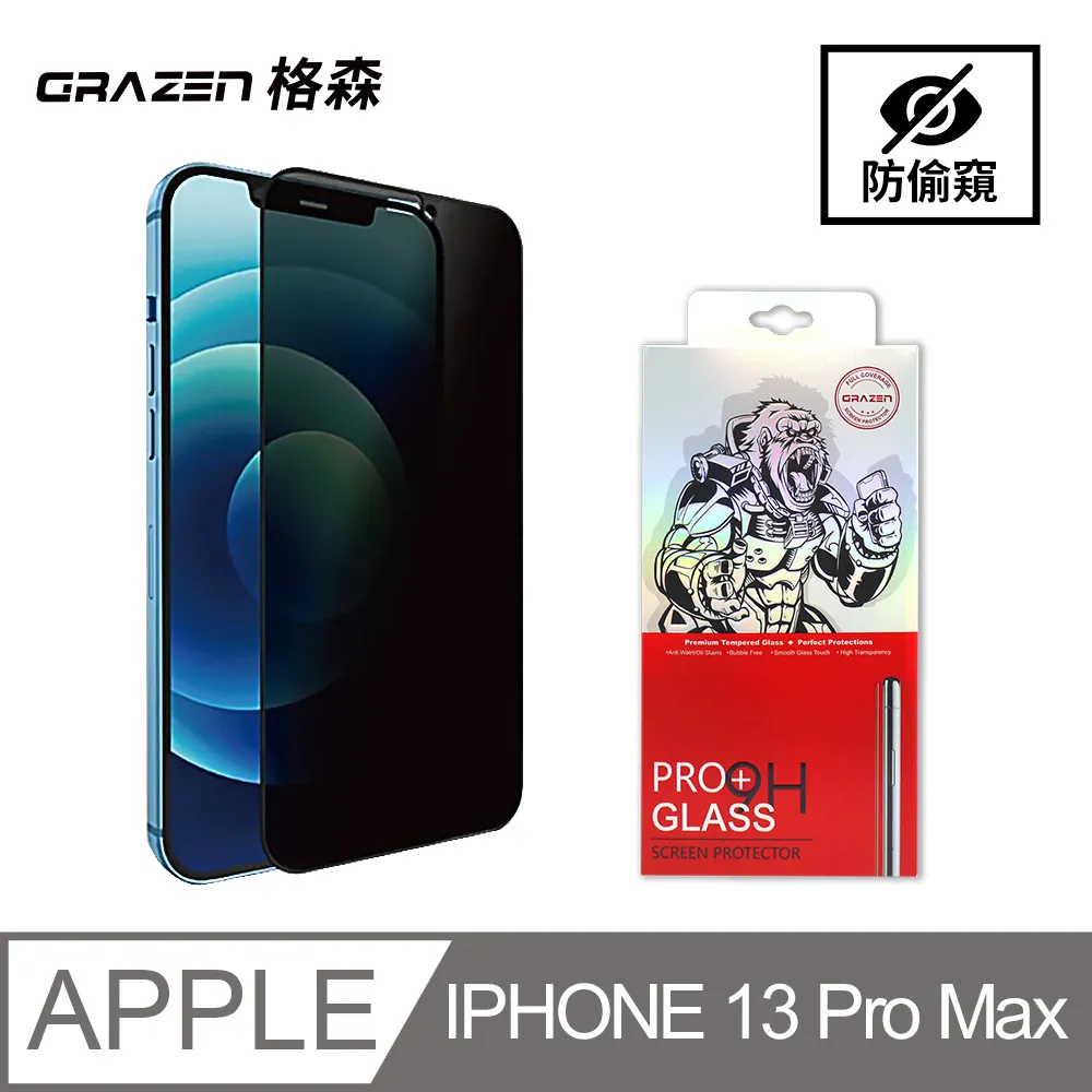 【格森GRAZEN】小米 黑鯊2系列/紅米NOTE 7/紅米NOTE 8T/紅米NOTE8 PRO保護貼滿版(黑)鋼化玻璃 歷史價格詳細信息
