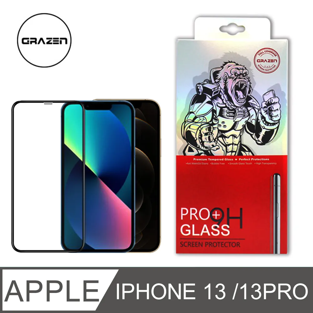 【格森GRAZEN】小米 黑鯊2系列/紅米NOTE 7/紅米NOTE 8T/紅米NOTE8 PRO保護貼滿版(黑)鋼化玻璃 歷史價格詳細信息