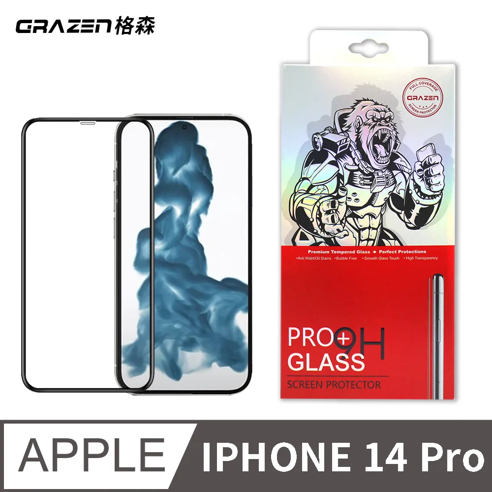 【格森GRAZEN】小米 黑鯊2系列/紅米NOTE 7/紅米NOTE 8T/紅米NOTE8 PRO保護貼滿版(黑)鋼化玻璃 歷史價格詳細信息