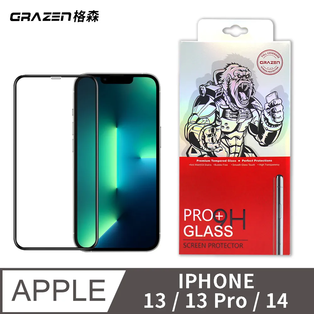 【格森GRAZEN】小米 黑鯊2系列/紅米NOTE 7/紅米NOTE 8T/紅米NOTE8 PRO保護貼滿版(黑)鋼化玻璃 歷史價格詳細信息