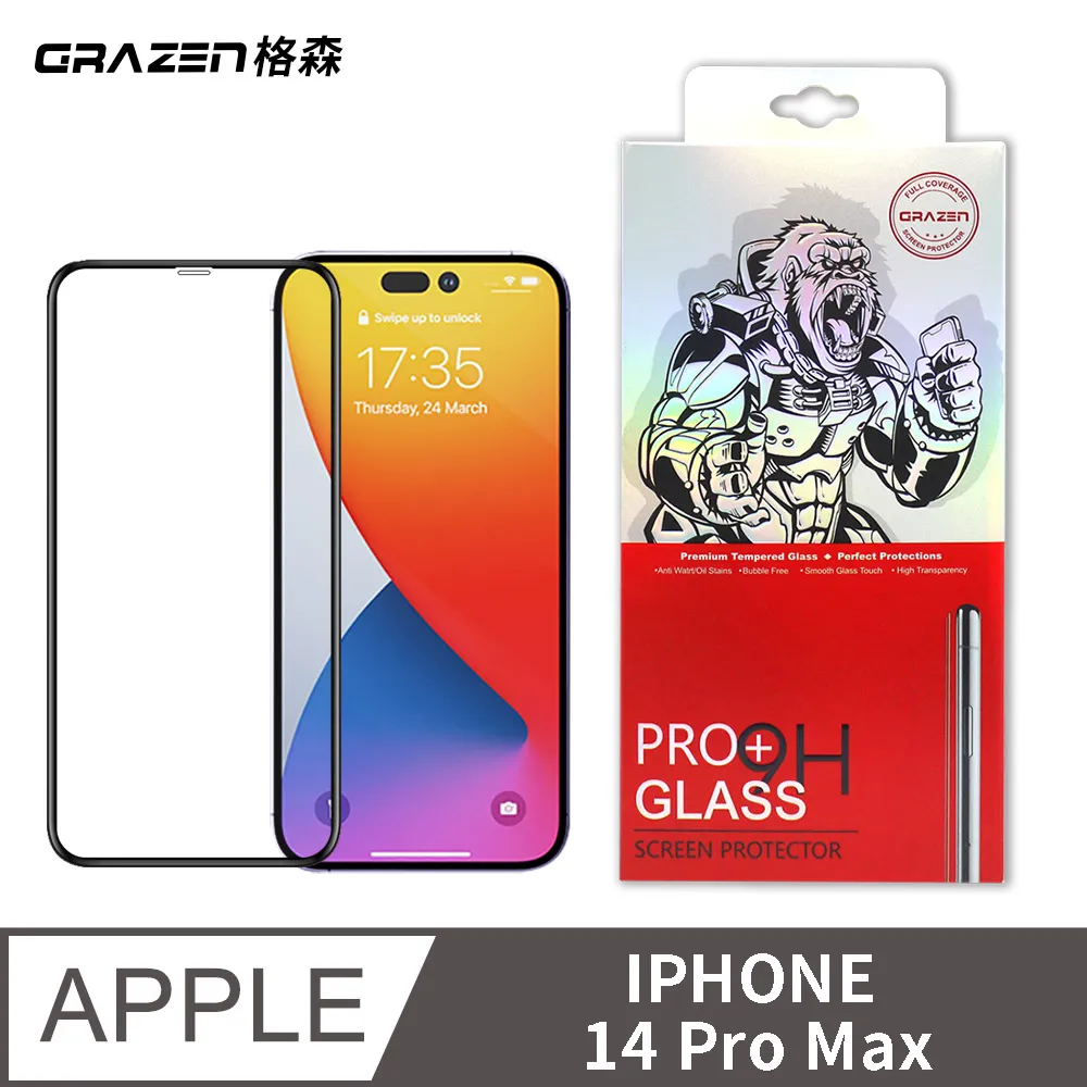 【格森GRAZEN】小米 黑鯊2系列/紅米NOTE 7/紅米NOTE 8T/紅米NOTE8 PRO保護貼滿版(黑)鋼化玻璃 歷史價格詳細信息