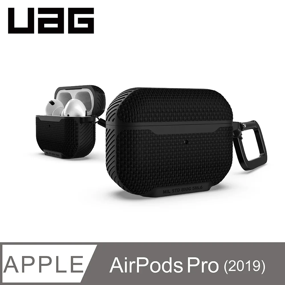 UAG AirPods Pro MagSafe耐衝擊保護殼-尼龍黑 歷史價格詳細信息