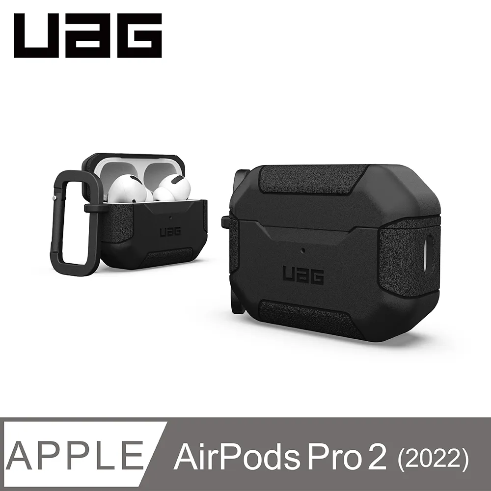 UAG AirPods Pro 2 耐衝擊防塵保護殼-橘 歷史價格詳細信息