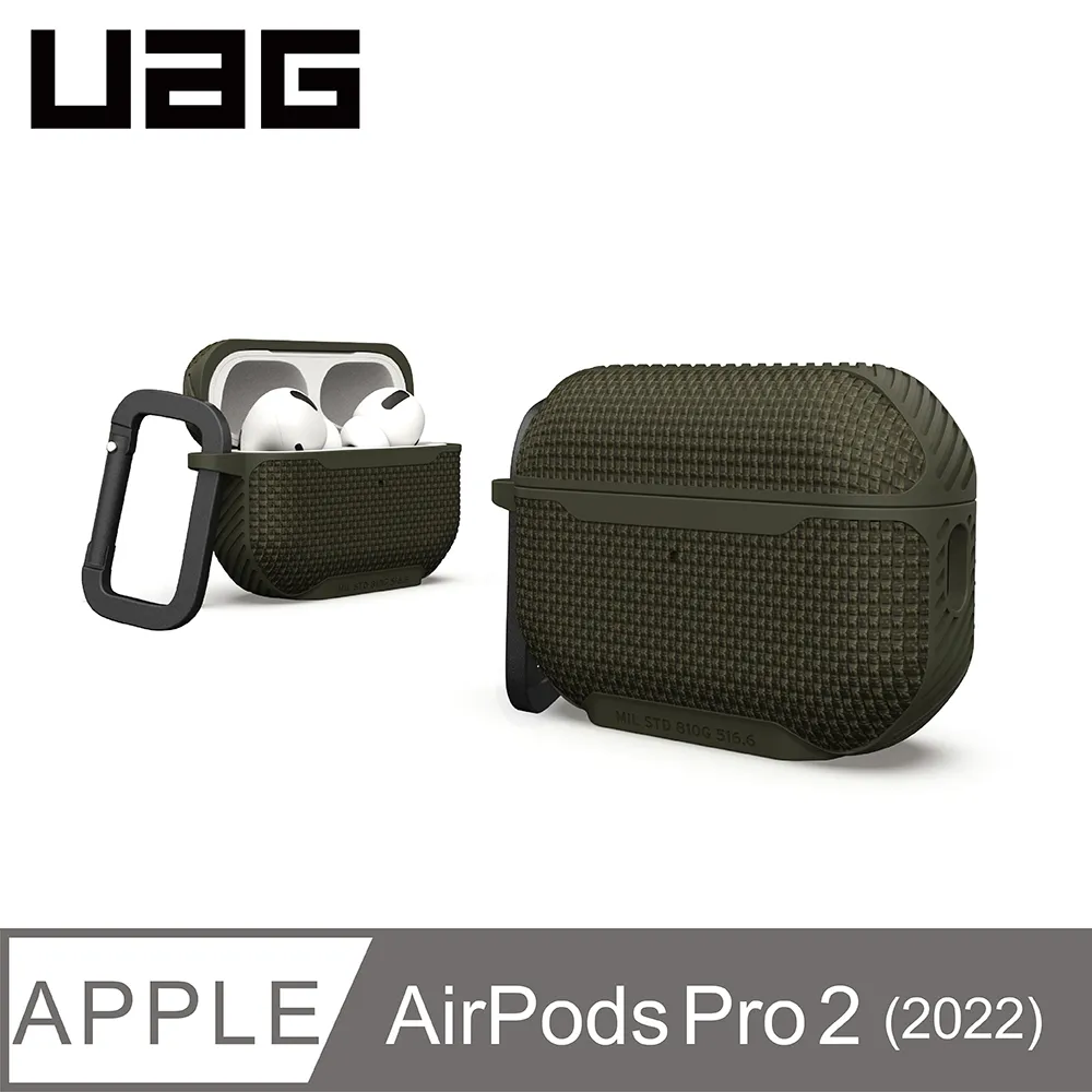 UAG AirPods Pro 2 MagSafe耐衝擊保護殼-尼龍黑 歷史價格詳細信息
