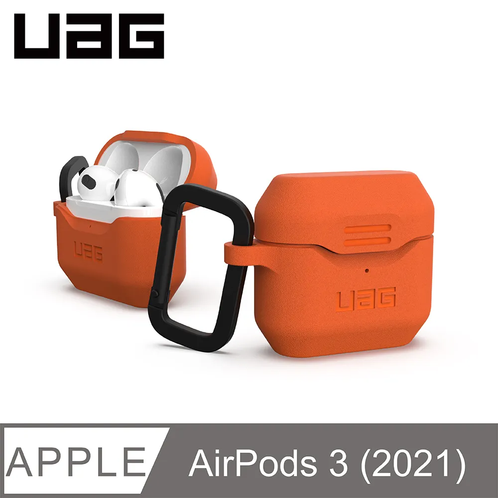 【UAG】 Airpods 3 耐衝擊防塵矽膠保護殼 耳機保護殼 軟殼 - 出清 歷史價格詳細信息
