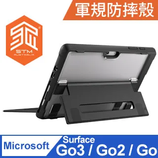 澳洲 STM Dux Grip for iPad 2019 10.2吋 (第七代) 專用手持肩背軍規防摔平板保護殼 - 黑 歷史價格詳細信息