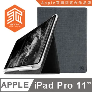 澳洲 STM Half Shell iPad Air 第5代 iPad Pro 11吋 3代 專用極輕薄防護硬殼 - 極透明 歷史價格詳細信息