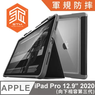 澳洲 STM iPad Pro 12.9吋 (第3/4/5代) 專用防摔殼相容強化玻璃螢幕保護貼 歷史價格詳細信息