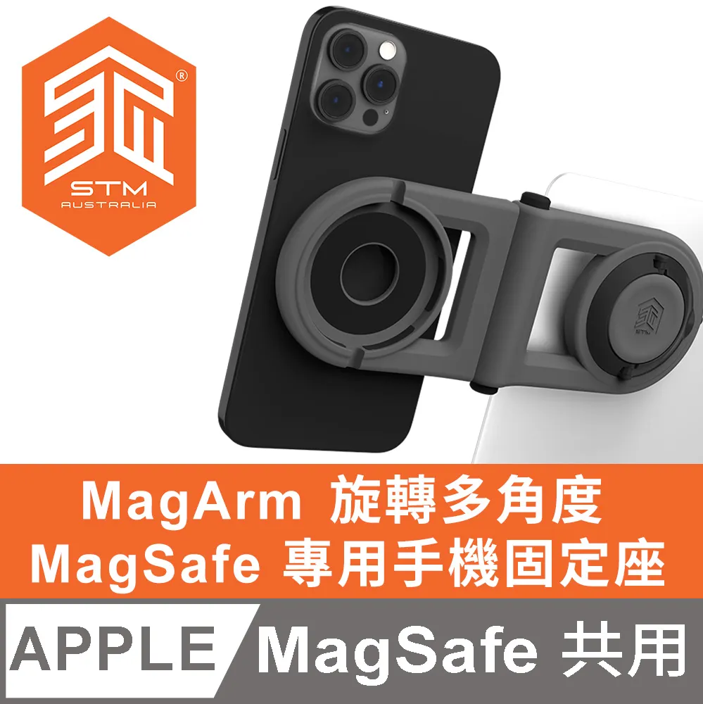 澳洲 STM Half Shell iPad Air 第5代 iPad Pro 11吋 3代 專用極輕薄防護硬殼 - 極透明 歷史價格詳細信息