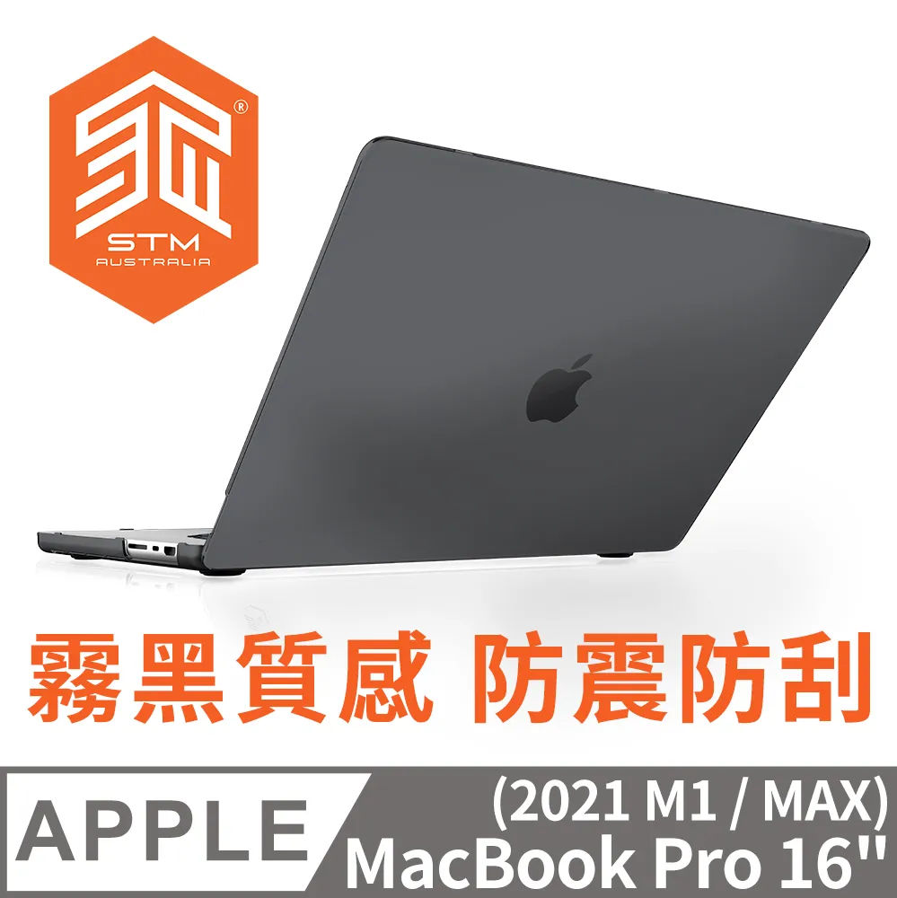 澳洲 STM Studio for MacBook Pro 16吋 2021 晶透保護殼 - 透明 歷史價格詳細信息