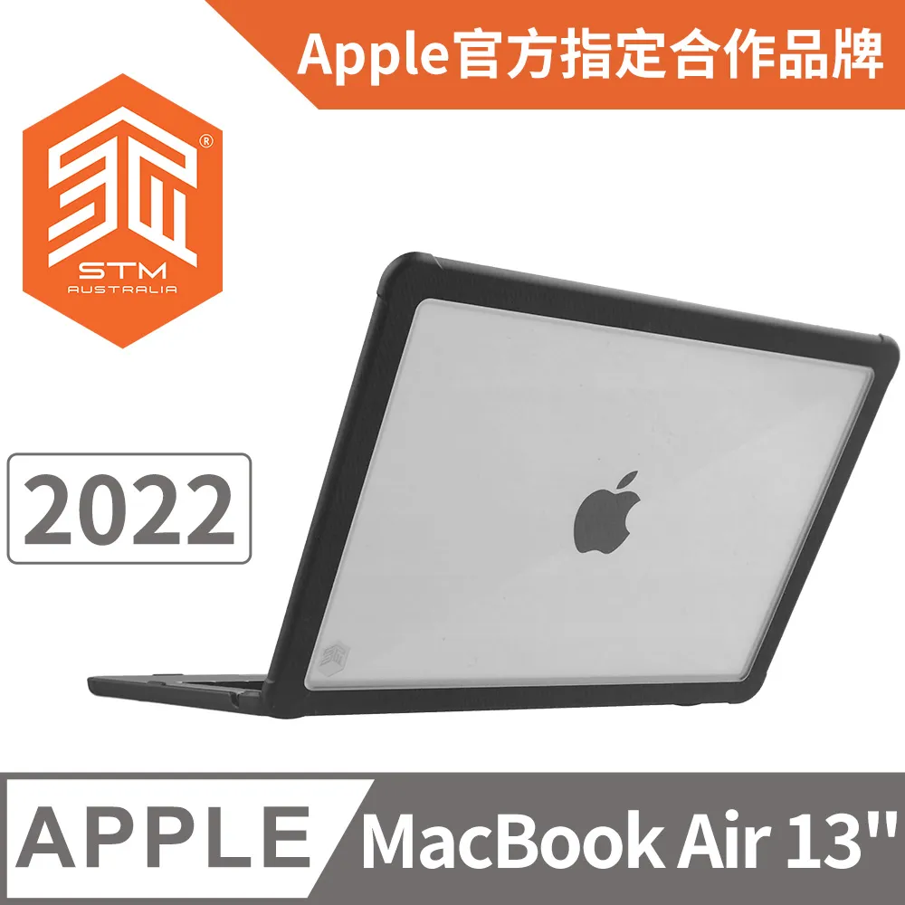 澳洲 STM Dux Grip for iPad 2019 10.2吋 (第七代) 專用手持肩背軍規防摔平板保護殼 - 黑 歷史價格詳細信息