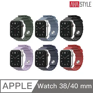 AHAStyle Apple Watch 矽膠充電底座 - 天空藍色 歷史價格詳細信息