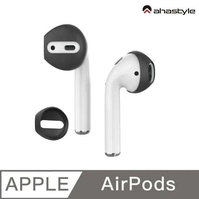 AHAStyle AirPods專用 磁吸耳勾式運動防掉耳掛 歷史價格詳細信息