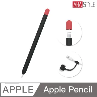 AHAStyle Apple Pencil 1代 磁吸筆帽(1入)+充電轉接頭(1入)+替換筆尖(2入) 歷史價格詳細信息