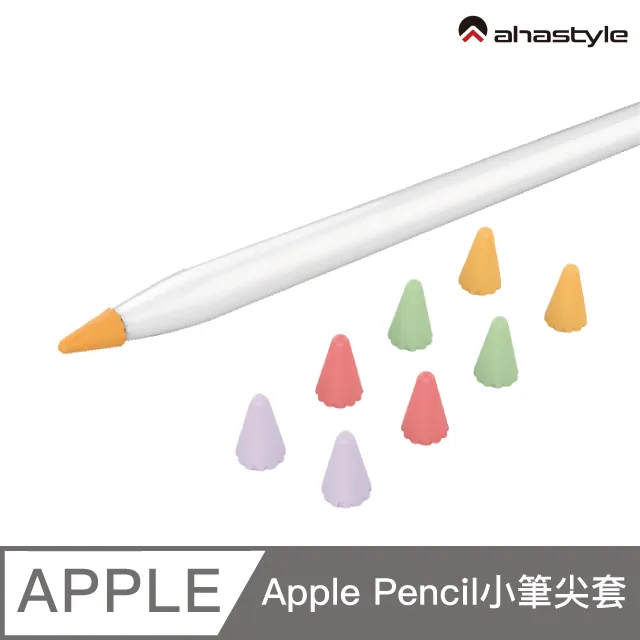 繽紛款 入耳式線控耳機麥克風 通用 立體聲 耳塞式 線控耳機 有線耳機 3.5mm 耳麥 手機耳機 平板耳機 通話 音樂 歷史價格詳細信息