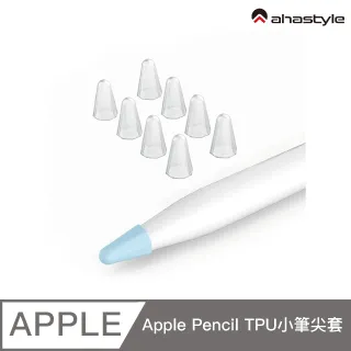 (8入)透明卡扣安全鎖 兒童防夾手安全門鎖 櫥櫃 門櫃 門鎖 歷史價格詳細信息