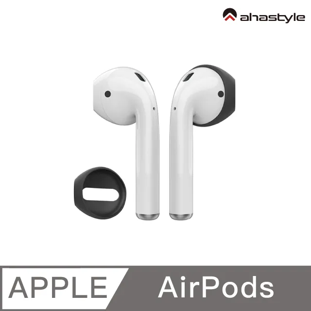 AHAStyle AirPods專用 磁吸耳勾式運動防掉耳掛 歷史價格詳細信息