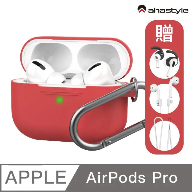 AirPods Pro 紅眼青蛙造型保護套 歷史價格詳細信息
