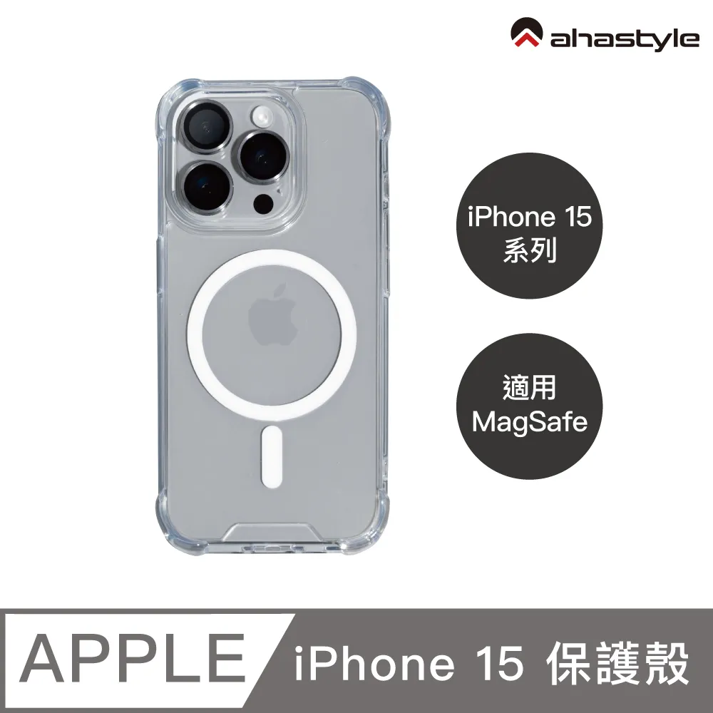 AHAStyle iPhone MagSafe/Apple Watch 二合一充電座 矽膠收納底座 S1-6/SE適用 歷史價格詳細信息