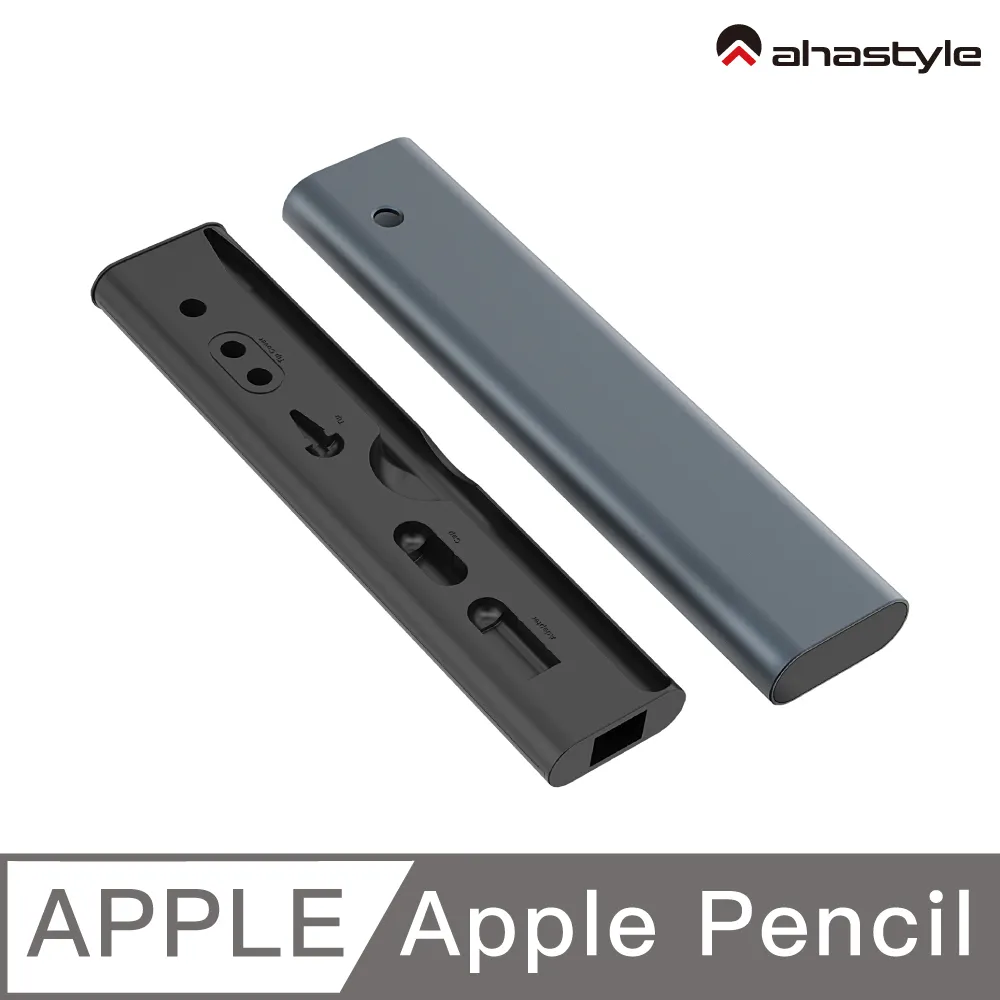 AHAStyle Apple Pencil 五合一收納筆盒 磁吸式吸附便攜筆盒 天藍色 歷史價格詳細信息