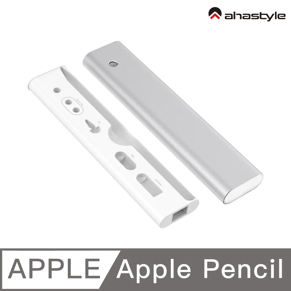 AHAStyle Apple Pencil 五合一收納筆盒 磁吸式吸附便攜筆盒 天藍色 歷史價格詳細信息