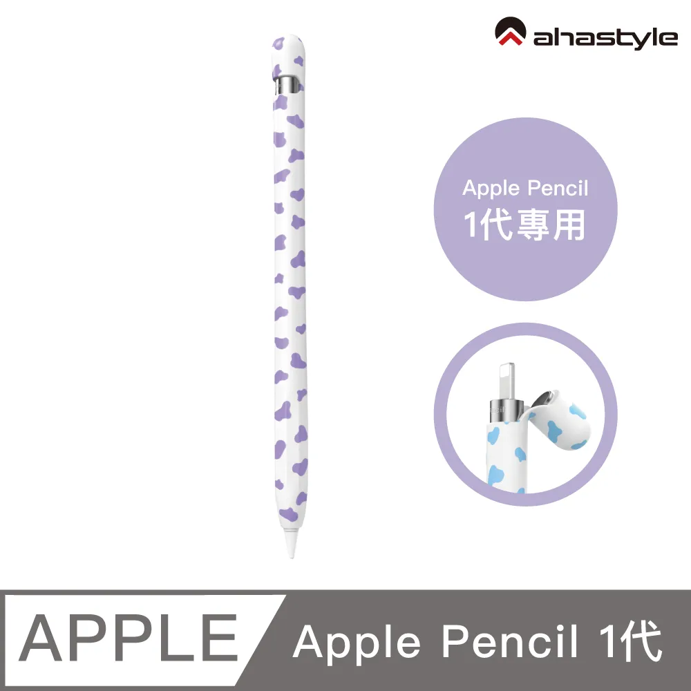 可愛動物造型防撞角 3M雙面膠 寶寶嬰兒 防撞桌角 防撞角 球型防撞角 桌角保護套 矽膠護角墊 加厚安全 BUY寶屋 歷史價格詳細信息