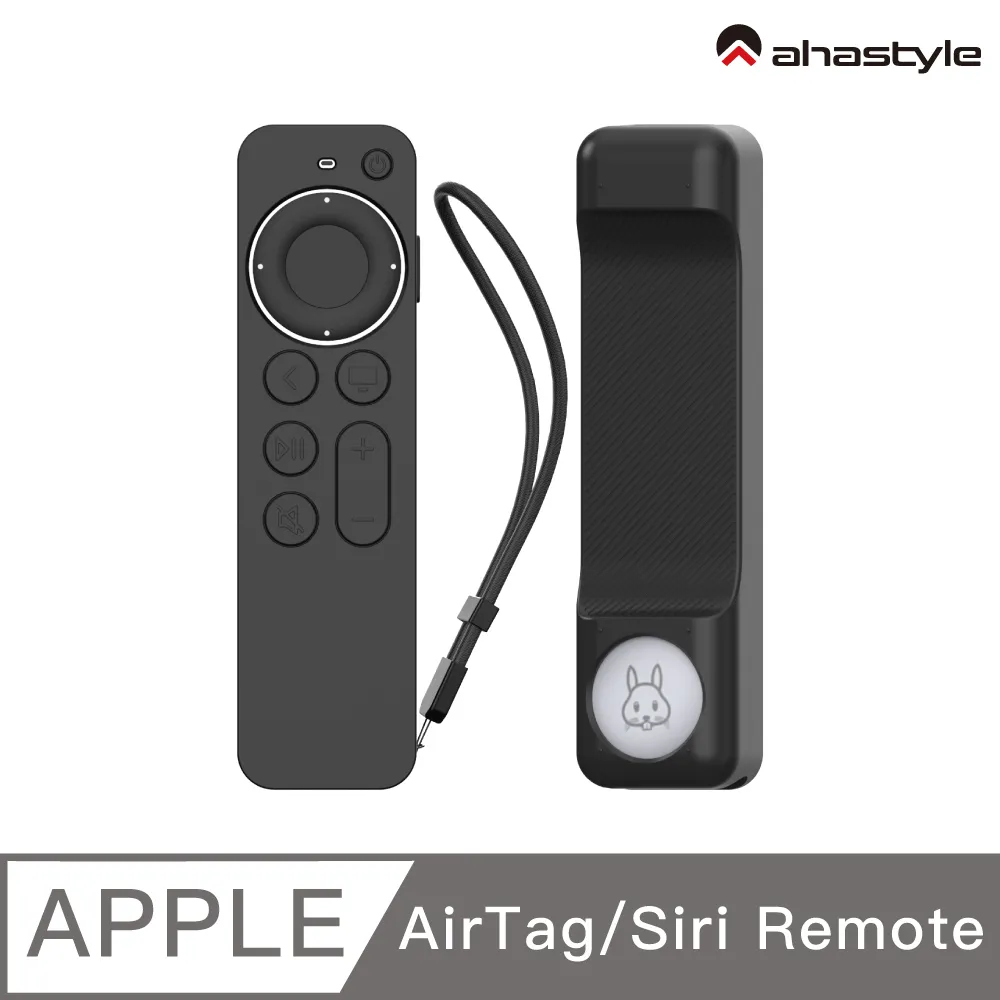 AHAStyle  Apple TV遙控器2代 防刮防摔 矽膠保護套 條紋防滑款 Siri Remote(第二代) 歷史價格詳細信息
