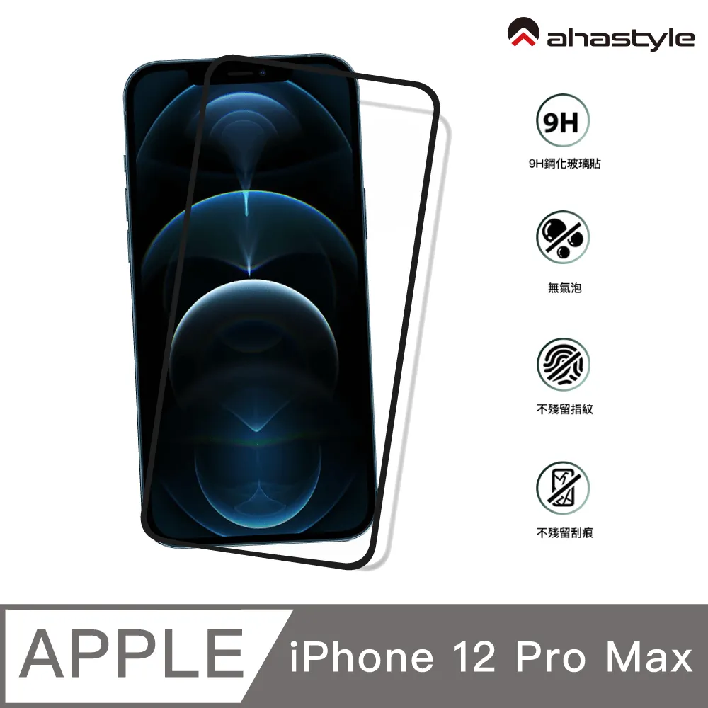 極致好聲,最頂尖的精品,全新GARRARD 301(PAKKA WOOD版)LP唱盤專用座. 歷史價格詳細信息