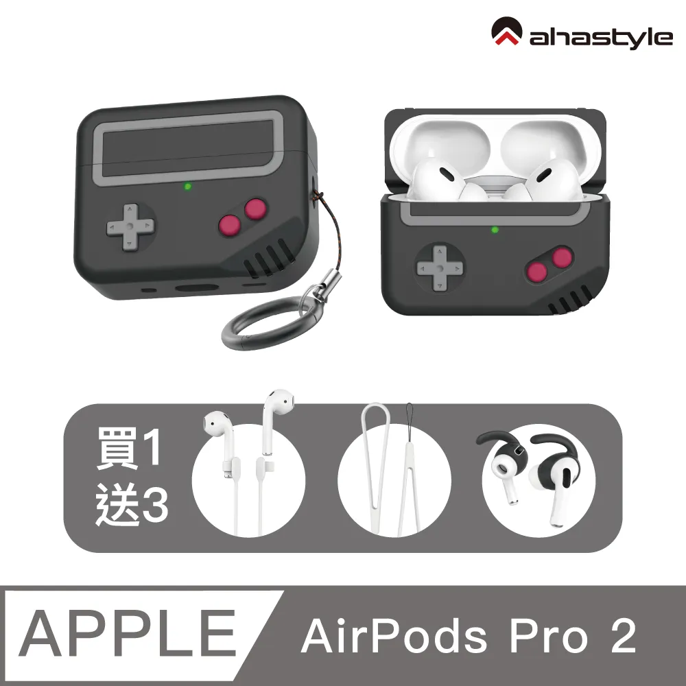 AHAStyle AirPods Pro【厚盾系列】耐衝擊防摔保護套 微三防款 附登山掛鉤 歷史價格詳細信息