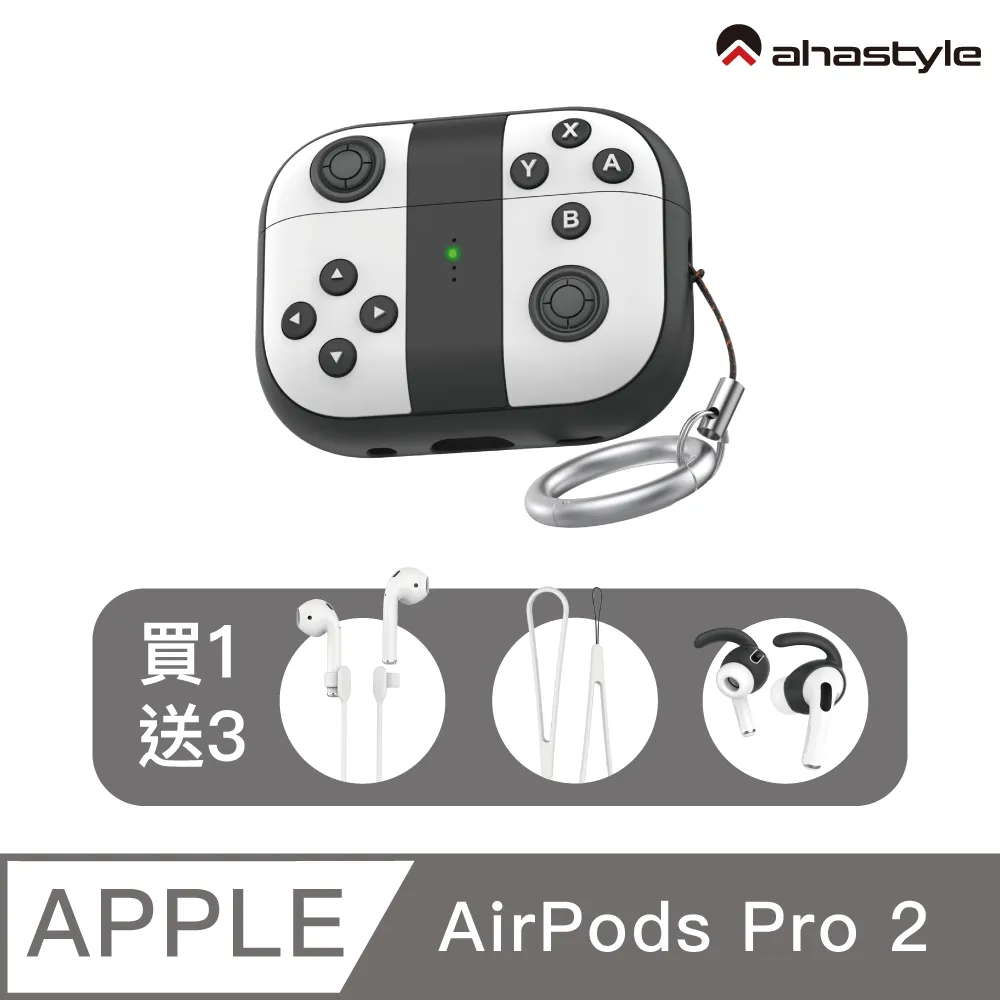 AHAStyle AirPods Pro 2代 遊戲機造型超厚防摔矽膠保護套-白色 歷史價格詳細信息