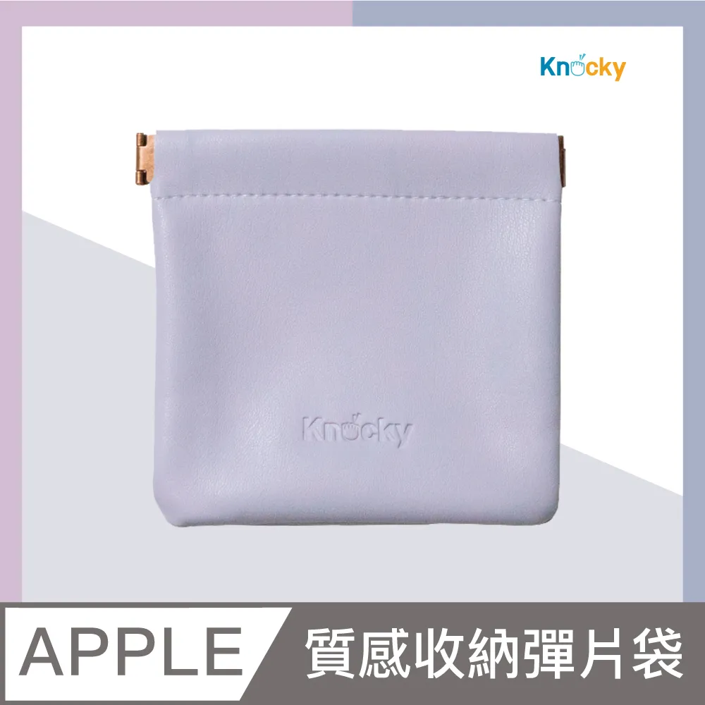 北歐風皮革摺疊收納盒(小號)1入【小三美日】D021514 歷史價格詳細信息