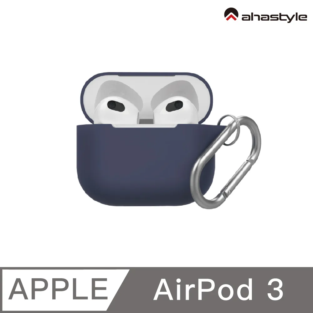 airpods3 airpods 3 午夜藍 耳套 耳掛 防滑 防滑耳套 防滑套 pro 耳機 保護套 防塵貼 3代 歷史價格詳細信息
