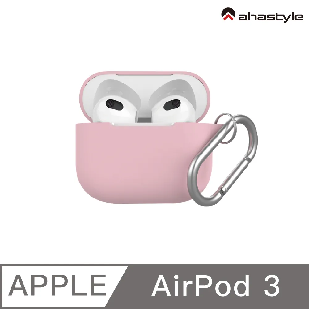 AHAStyle AirPods 3【厚盾系列】耐衝擊防摔保護殼 黑色 歷史價格詳細信息