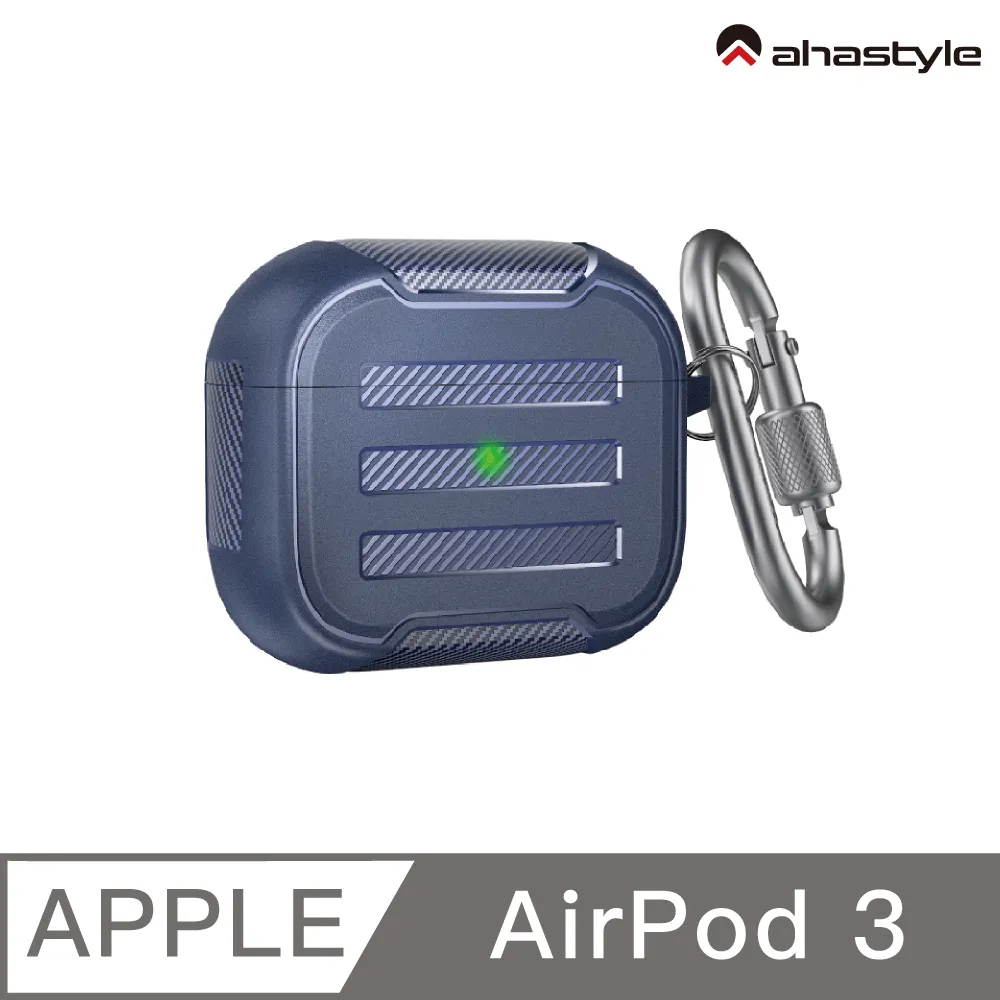 airpods3 airpods 3 午夜藍 耳套 耳掛 防滑 防滑耳套 防滑套 pro 耳機 保護套 防塵貼 3代 歷史價格詳細信息