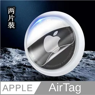 （JIEN HONG）iPhone 12/12 Pro 2片裝 亮面(滿版)保護貼 歷史價格詳細信息