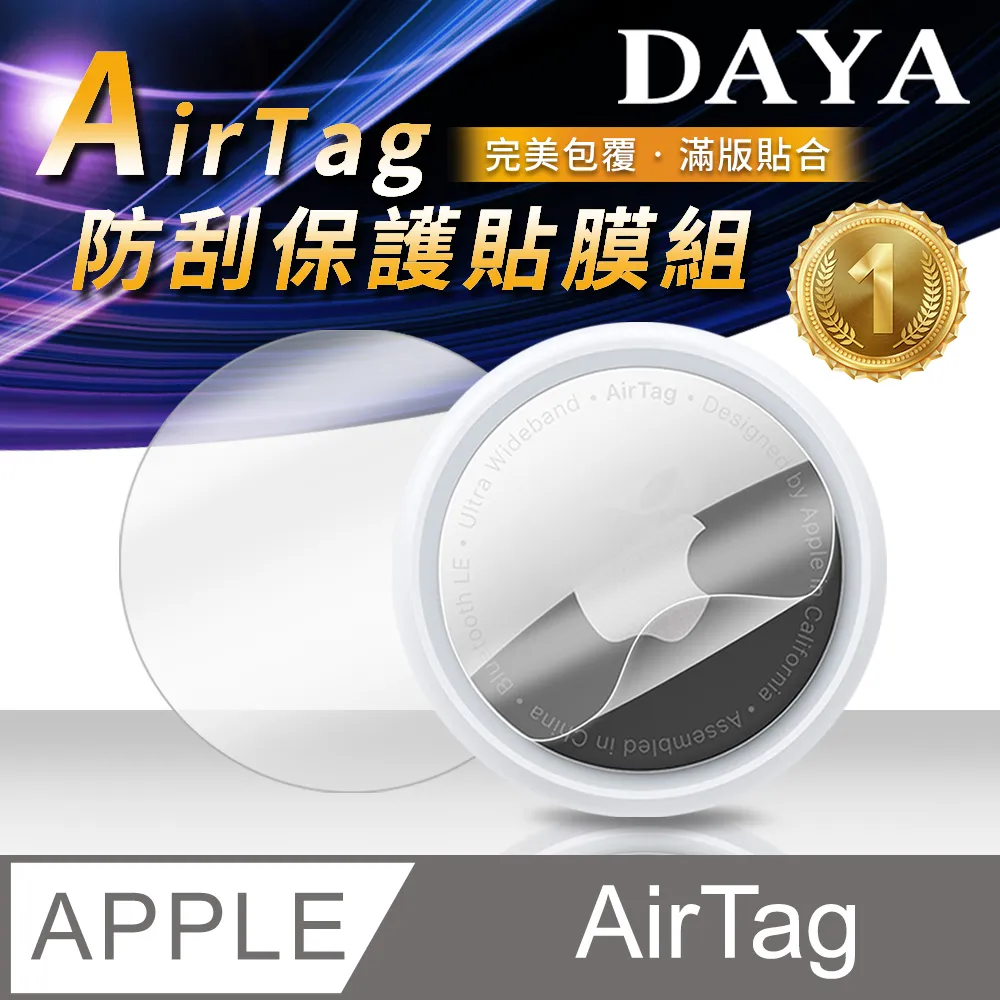 【DAYA】Apple TV Siri Remote 2代專用 防摔加厚全包式遙控器矽膠保護套(附防丟掛繩) 歷史價格詳細信息