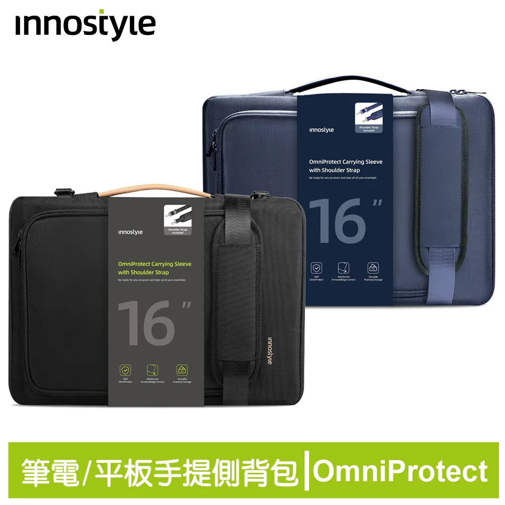 innostyle PowerFlex 蘋果MFi認證 USB-A TO Lightning充電傳輸快充線 凱夫拉 1.5M 歷史價格詳細信息