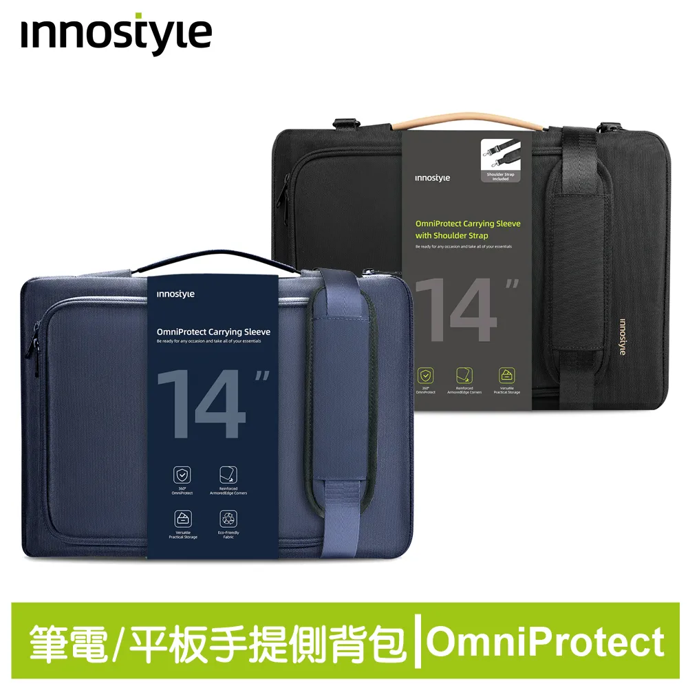 innostyle PowerFlex 蘋果MFi認證 USB-A TO Lightning充電傳輸快充線 凱夫拉 1.5M 歷史價格詳細信息